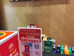 -傣妹火锅(罗宾森购物中心店)