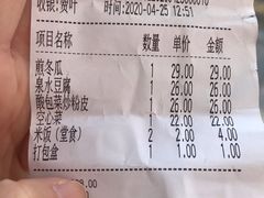 -味上湘菜馆(岳麓山店)