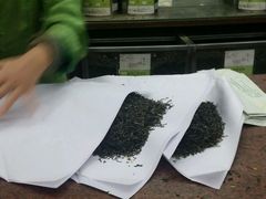 -张一元(总店)