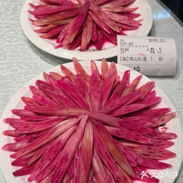 这次来还吃到好多没吃过的新品！