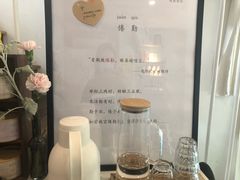 -倦勤咖啡(中山南路店)