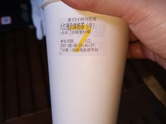-7分甜(观前碧凤坊店)