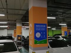 -万达广场(泰州海陵店)