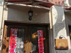 -川沙古镇-停车场