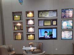 -深圳尔睦丽沙口腔门诊部(丽沙花都店)