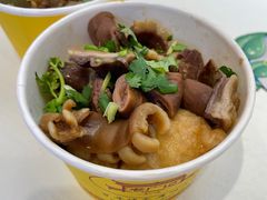 萝卜牛杂-老广记·牛杂甜品(东山口店)