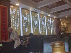 -并州饭店(千峰南路店)