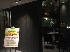 乐福酒店-乐福酒店(黎黄陂路汉口江滩店)