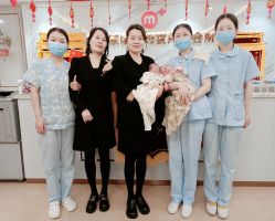 -爱玛家国际母婴月子会所(电力大厦店)