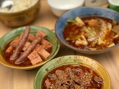 -高记什邡肖麻辣(成都店)