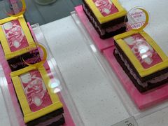 -好利来(上海长宁龙之梦店)