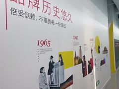 -英孚教育青少儿(河东中心)