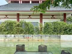 -江门古兜温泉小镇