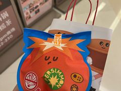 -泽田本家·铜锣烧(环贸店)