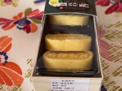 -乾隆酥院(鼓楼店)