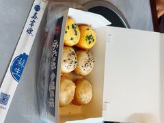 -鑫震源·苏式大虾生煎(山塘街店)