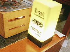 -福苗小骆驼烧烤(大唐不夜城店)