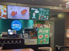 -Pelicana百利家炸鸡(江南西名店城店)
