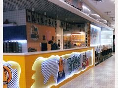 -BOPEYE·波派炸鸡(九霄天地店)