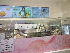 -树夏(金楠天街店)