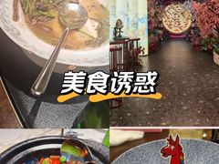 -曼格纳·曼芯馆(杨浦店)