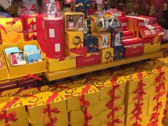 -崇光百货(尖沙咀店)