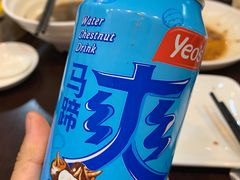 -食味稻汕头小吃(方庄店)