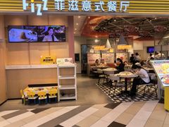 -杭州西湖银泰百货
