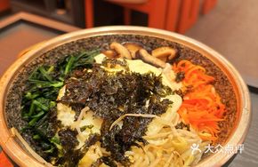Jeju Beef Stone Pot Rice
