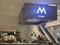 -M Stand(宁波万象城店)