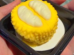 -牛New寿喜烧(金鹰世界店)