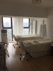 -Yukina Plus专业日式美肌