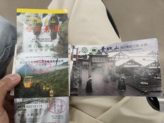 -青城山