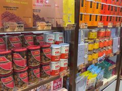 -美珍香(北京华贸购物中心店)