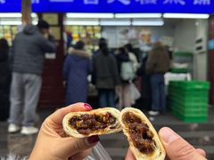 红枣枸杞饼-宫廷糕点铺