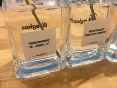 -Blueglass酸奶(华贸购物中心店)