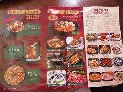 -张家卫·阳江菜·小海鲜(肥婆湾桥店)