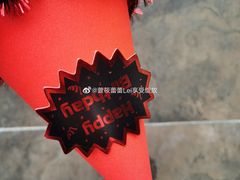 -麦乐坊(西较场口店)