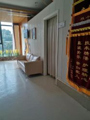-玛丽亚妇产医院产后修复·医美产康中心