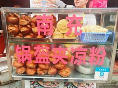-小陈方酥锅盔(古城总店)