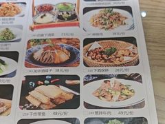 -老碗餐饮(前进路店)