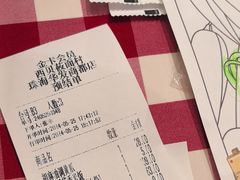 -西贝(华发商都店)