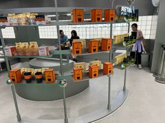 -沪上阿姨·臻选茶饮(上海环球港店)