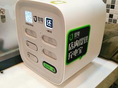 -快乐柠檬happylemon(印象城店)