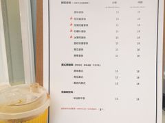 -UPUPKAFE  立咖啡(浏城桥店)