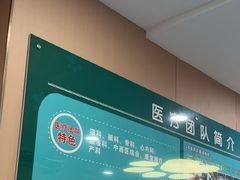 -天使宠物医院·犬猫分诊(彩虹店)