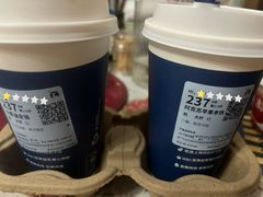 -瑞幸咖啡(紫金数码园店)