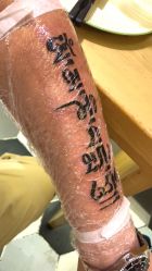 -周忆刺青原创设计定制