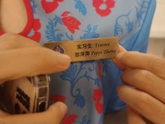 -鹭禧·中餐厅(厦门波特曼七星湾酒店)