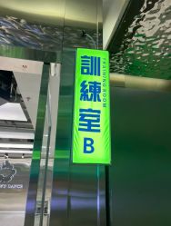 -泫舞舞蹈工作室